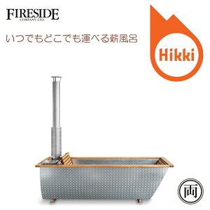 Ki DȏꏊŃoX^C Hikki dC {w Bohemen 112000 dC C AEghAoX^u O