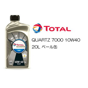 Ki  g^ TOTAL QUARTZ 7000 10W-40 10W40 SL/CF A3/B4 20L y[ xc VW vW[ VgGtBAbg