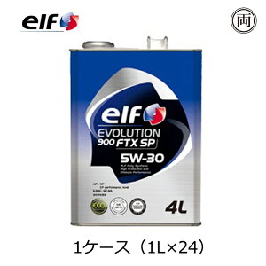 Ki elf Gt EVOLUTION 900 FTX 5W-30 5W30 SP GF-6A 1L 1P[Xi1L×24jȔR GW\