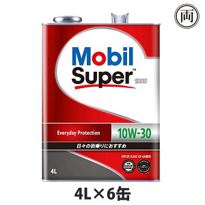 Ki [r X[p[1000 1W30 10W-30 SP GF-6A 4L 1P[Xi4L×6j Mobil