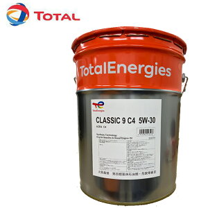 Ki Sw g^ TOTAL CLASSIC 9 C4 5W30 5W-30 20L NVbN