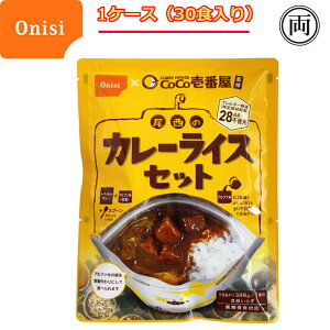 CoCoԉďC̃J[CXZbg ggJ[ƃAt@ i1P[X1H×30j 5Nۑ ۑH Hi AEghA Lv sy ~ 23curry