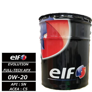 Ki elf EVOLUTION FULL-TECH APX 0W-20 20L SN GF-5 ACEA C5 0W20 y[ pԗpGWIC