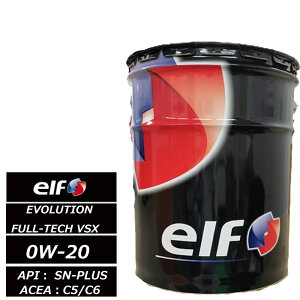 ŐVACEAyAPIKiɏ Ki elf EVOLUTION FULL-TECH VSX 0W-20 20L SN PLUS SP-RC GF-6A ACEA C5 C6 0W20 y[