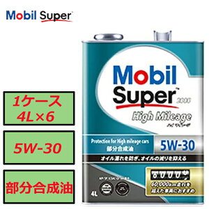 Ai ʌ Ki [r X[p[2000 nC}C[W 5W-30 4L 1P[Xi4L×6j SP GF-6A  EMGuJcА 5W30