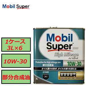 Ai ʌ Ki [r X[p[2000 nC}C[W 10W-30 3L 1P[Xi3L×6j SN  EMGuJcА 10W30