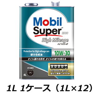 ח\񏤕i Ki [r X[p[2000 nC}C[W 10W30 10W-30 1L 1P[Xi1L×12jK\ԗp