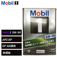 正規品 モービル1 5W30 5W-30 4L SP GF-6A ACEA A5/B5 合成油 省燃費車 ターボ車 dexos1 Mobil 1
