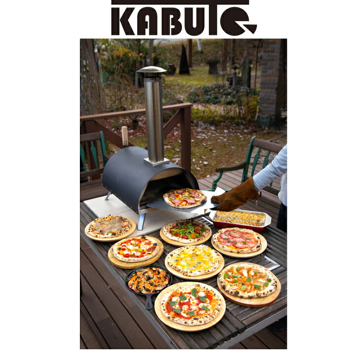 楽天市場】正規品 どこでも焼ける本格PIZZA窯 ポータブルピザオーブン 