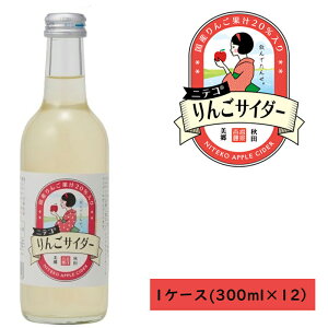 HcnTC_[ jeR񂲃TC_[ 300ml 1P[Xi12{j蕨 Mtg v[g i