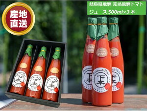 Yn {_ n g}gW[X 500ml×3{ 팎 ng}g100W[Xϔt HEY ꂢ Â _ ˎYg}g 򕌌Yg}g