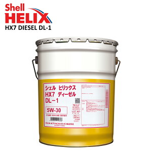  Shell HELIX HX7 DEISEL DL-1 5W30 5W-30 20L VF qbNX HX3 fB[[p