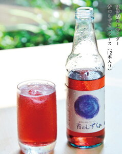 Î_ςXbLƂݐSñu[x[TC_[ \o̗RTC_[ ̂ 340ml 1P[Xi12{j nTC_[ Y_ i