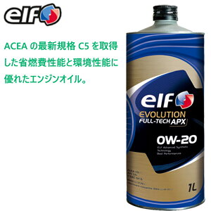 Ki elf EVOLUTION FULL-TECH APX 0W-20 1L 1P[Xi1L×20jSN GF-5 ACEA C5 0W20 pԗpGWIC
