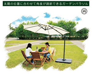  ܂肽ݎ^̃K[fp\ RKC-629 UVJbg K[fp\ TVF[h  eX r[` Lv  x_ AEghA JtF