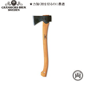 アウトドアナイフ 薪割り 斧の人気商品 通販 価格比較 価格 Com