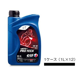 elf Gt g 4 vebN 5W-40 5W40 1L 1P[X 1L×12 ֗p oCN I[goC GW X|X GWی Sw GWIC