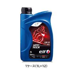 elf Gt g 4 ebN 10W-50 10W50 SL 1L 1P[X 1L×12 ֗p oCN I[goC rC X|X Sw GWIC nCO[h