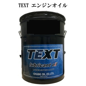 @l i  t@ClXg GWIC 10W30 10W-30 SP SP/CF GF-6A 20L y[