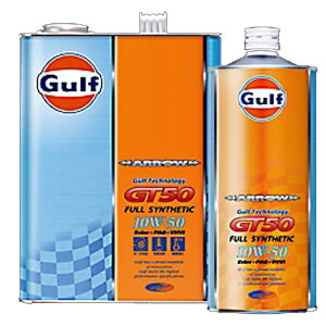 Ki Kt A[ GT50 10W50 10W-50 4L 1P[Xi4L×3jGulf ARROW GT50 Full Synthetic