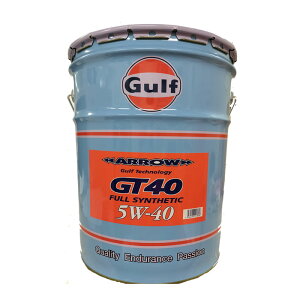 Kt A[ GT40 5W40 5W-40 20L y[ Gulf ARROW GT40 Full Synthetic