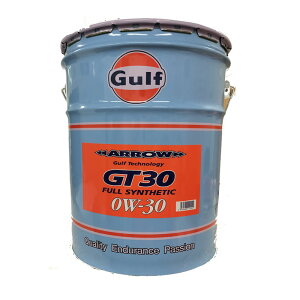 Kt A[ GT30 0W30 0W-30 20L y[ Gulf ARROW GT30 Full Synthetic