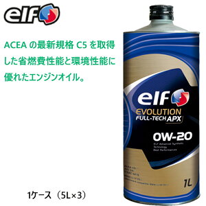 Ki elf EVOLUTION FULL-TECH APX 0W-20 5L 1P[Xi5L×3jSN GF-5 ACEA C5 0W20 pԗpGWIC