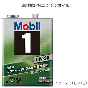 Ki [r1 0W30 SP GF-6A 1L 1P[Xi1L×12jMobil 1 0W30 K\GWp