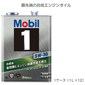 Ki [r1 5W-30 SP GF-6A 1L 1P[Xi1L×12j Mobil 1 5W30