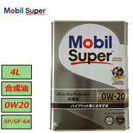 在庫あり 平日12時までの注文で当日出荷 正規品 ハイブリッド車におすすめ モービル スーパー3000 0W20 0…