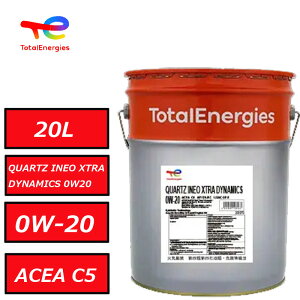 Ki g^ NH[cClI GNXg _Ci~NX 0W20 C5 SN GF-5 20L y[ QUARTZ INEO XTRA DYNAMICS SxIC 0W-20 TOTAL