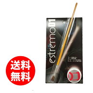 お一人様1点限り メール便 アタックレーシング エストレモD1 ESUTREMO ブレーキコンディショナー 鳴き 効…