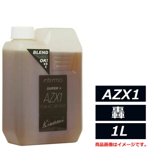 100w A^bN[VO GXg SUPER AZX1  10W-40 10W40 SN/CF 1L GWIC