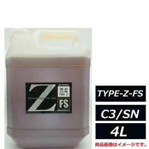 �A�^�b�N���[�V���O �G���W���I�C�� �f�B�[�[���I�C�� C3/SN 5W-40 TYPE-Z FS 4L 5W40 DL-1�w�� �N���[���f�B�[�[��