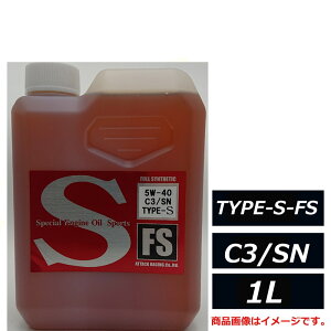 �A�^�b�N���[�V���O �G���W���I�C�� �f�B�[�[���I�C�� C3/SN 5W-40 TYPE-S FS 1L 5W40 DL-1�w�� �N���[���f�B�[�[��