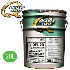 Ki NG[J[Xe[g AhoXg freB 0W20 20L SP GF-6A  0W20