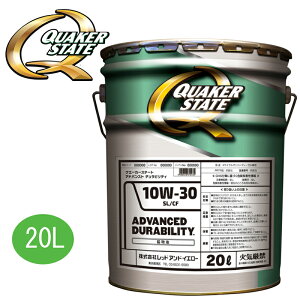 Ki NG[J[Xe[g AhoXg freB 10W30 20L SL CF z 10W-30