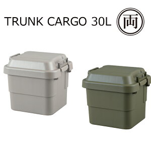 AEghApi̎[ɂ gNJ[S S 30L [{bNX O[ H ֎q e[u Lv BBQ TC-30GY TC-30KH