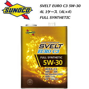 Svelt EURO C3 5W-30 4Lの人気商品・通販・価格比較 - 価格.com