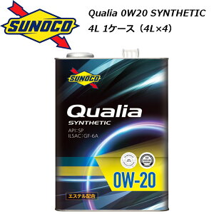 Ki  XmR Qualia 0W-20 0W20 SP GF-6A 4L 1P[Xi4L×4j VZeBbNGWIC SUNOCO NIA nCubh 0W20w ȔR SxIC