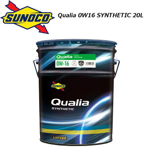 Ki  XmR Qualia 0W-16 0W16 SP GF-6B 20L y[ VZeBbNGWIC SUNOCO NIA nCubh 0W16w ȔR SxIC