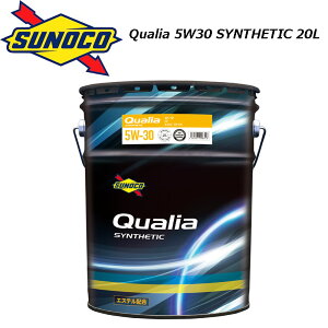 Ki  XmR Qualia 5W-30 5W30 SP GF-6A 20L y[ VZeBbNGWIC SUNOCO NIA X|[c ^[{ ȔR