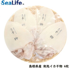 Yn Y CJ 100g`150g×4 {C CN i 蕨 V[Ct