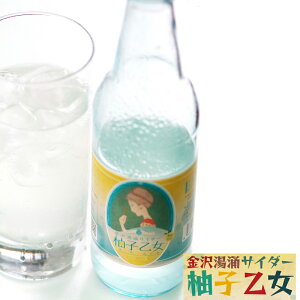 Lőu₩ȗMqTC_[ 򓒗OTC_[ Mq 340ml 1P[Xi18{j nTC_[ Mq̒nTC_[ ΐ쌧  MqXEO