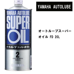 Ki }n 2Xg[N GWIC I[g[vX[p[IC 20L 90793-30614   y[ YAMAHA