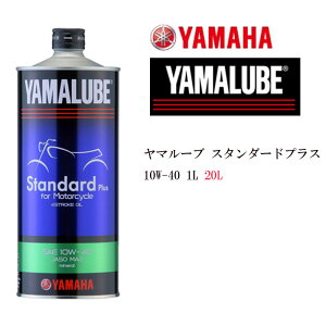 Ki }n4Xg[NIC }[u X^_[hvX 10W-40 10W40 20L 907933265000 y[ GWIC IC IC eiX