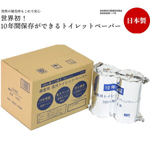 10Nۏ ~pgCbgy[p[ LT-101 1P[Xi4R×3pbN 12Rj{ ۉp hД~i ЊQ RЊQ