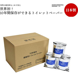 10Nۏ ~pgCbgy[p[ LT-201 1P[Xi1R×12j{ ۉp hД~i ЊQ RЊQ
