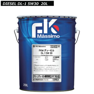 xmY FKM FK}bV fB[[ DL-1 5W30 5W-30 20L  fB[[GWIC 222969