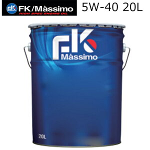 xmY FK }bV nCXybN Ch 5W40 5W-40 20L y[  FK Massimo nCXybN GWIC 222960